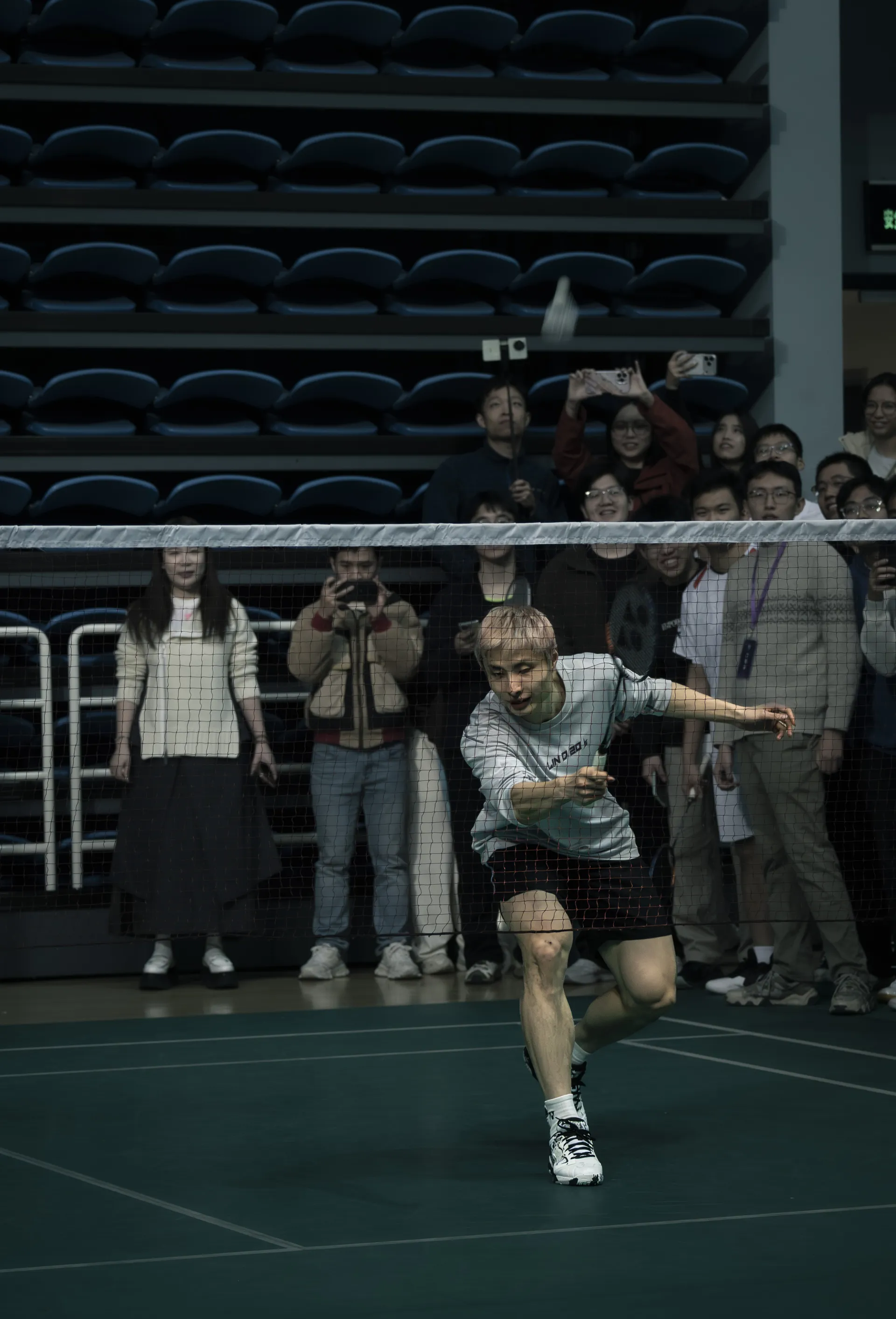 2025年11月24日 16:58